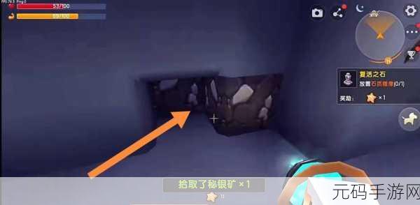 冰原守卫者秘银获取全攻略，助你打造顶级装备，驰骋冰雪世界