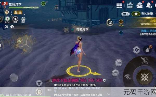 剑灵手游，从巅峰到落幕的传奇之路深度解析