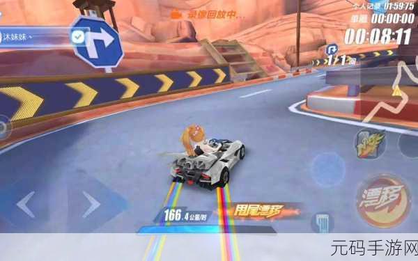 QQ飞车手游,惊鸿与冰皇,谁才是赛道之王?