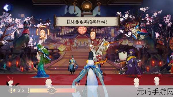 阴阳师手游资讯,揭秘百鬼夜行门票高概率获取地点