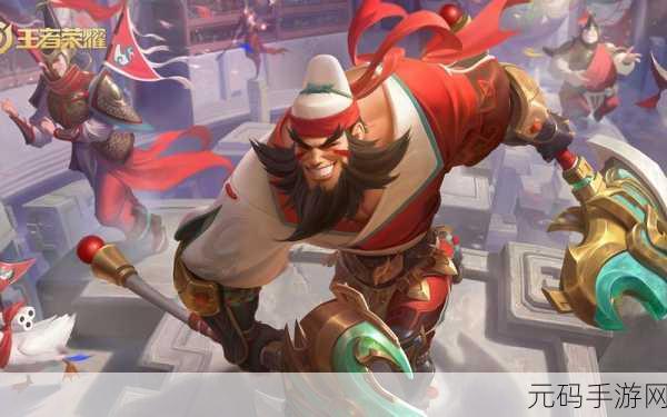 王者荣耀新皮肤爆料，程咬金功夫厨神本周五震撼降临，特效炫酷夺目