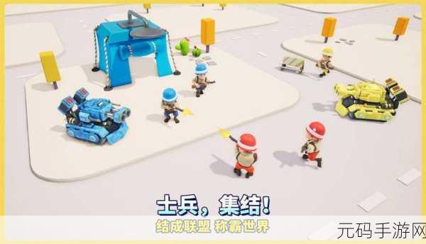 口袋奇兵四国活动持续时长揭秘