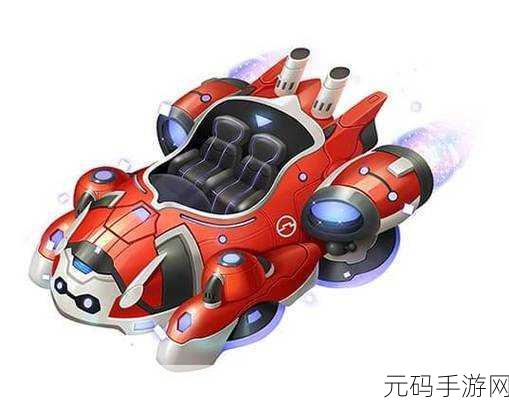 手游资讯,揭秘QQ飞车超能大白,性能与价值的双重探秘