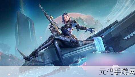 CF手游新版本震撼发布，女角色新视角引领视觉冲击与深层思考