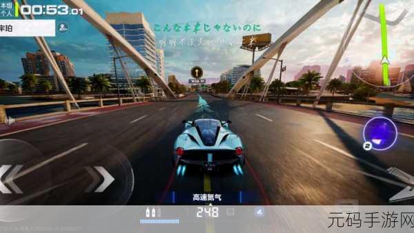 极品飞车16手游深度解析,飞驰的指尖艺术——操作指南全攻略