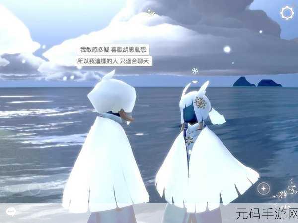光遇玩家必备,深度揭秘白鸟获取全攻略,探索与兑换技巧详解