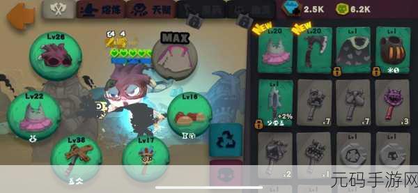 独奏骑士魔药材料获取全攻略，解锁你的炼金之旅