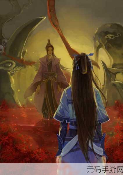 仙剑5衍生手游宿命之约，龙溟凌波即将震撼上线