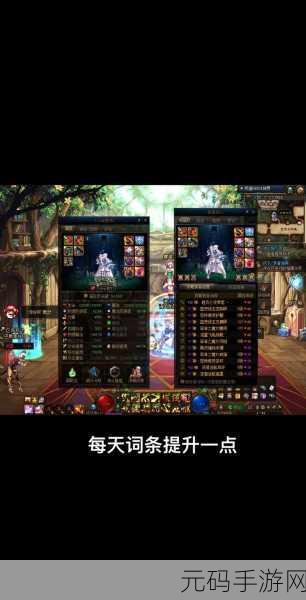 神武与DNF，玩家消费深度对比与揭秘