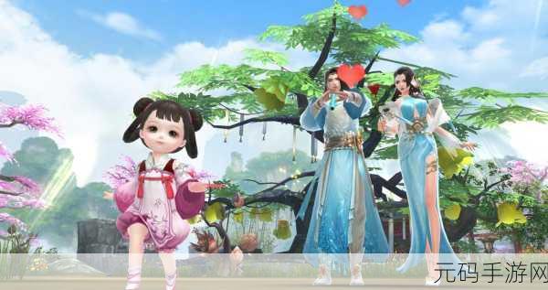 倩女幽魂情缘手游，已婚系统情深缘浓版本盛大更新