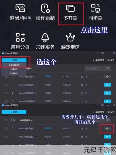 乐高无限联机模式权限深度解析，开启哪些权限能提升游戏体验