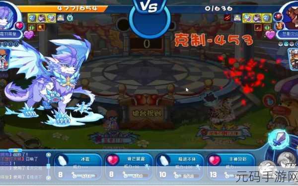 手游资讯，洛克王国霜羽萌皇技能搭配全解析