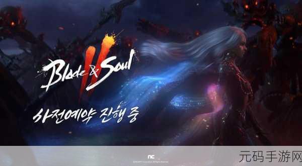 剑灵世界，暗黑魔幻史诗之旅手游新版本震撼发布