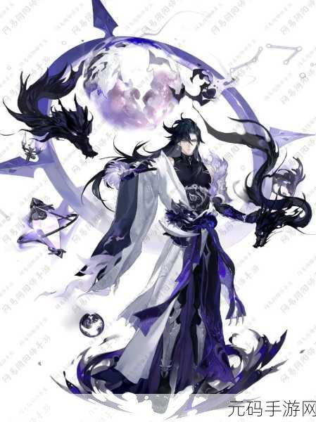 阴阳师少年荒，神秘图鉴下的全新冒险即将启程