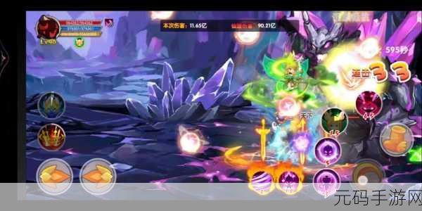 造梦西游OL联盟与仙盟，深度解析与对比