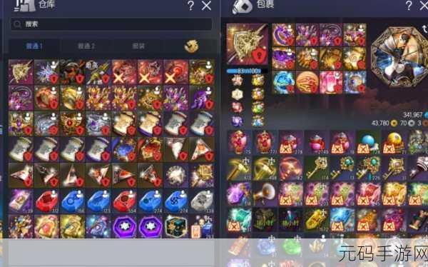 剑灵探秘新版本,揭秘武器箱,助你征战全新江湖!