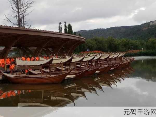 古滇王国探秘手游震撼发布,失落文明的光辉重现