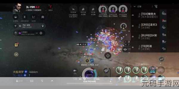 EVE手游版2025年重大更新，新特性揭秘与改名政策解读