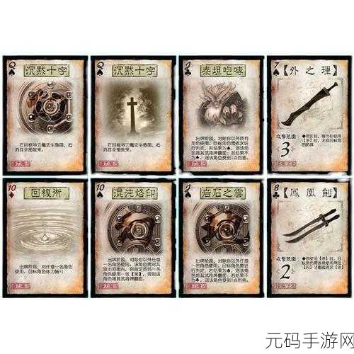 三国西游姬新手必看,全面解析卡牌强化策略与技巧