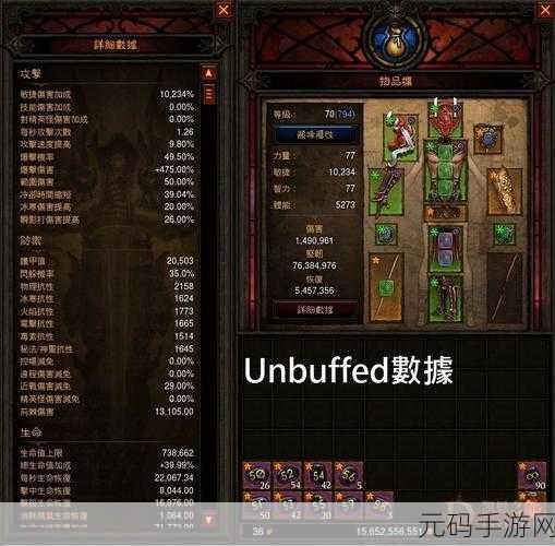 暗黑女友游戏，安装配置详解及资源管理优化实战指南全面解析