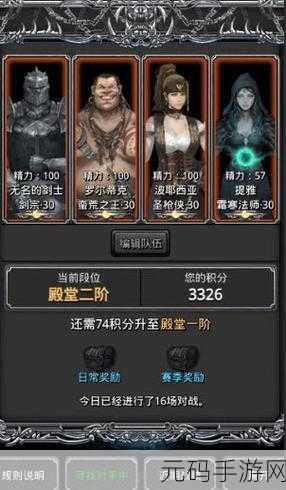 地下城堡2手游资讯,揭秘诡异偶像获取攻略