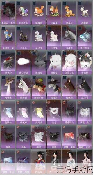 天涯明月刀手游捕兽夹获取攻略，解锁狩猎新乐趣