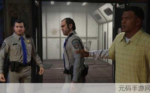 GTA5手游版即将上线，玩家眼中的游戏进化之路迎来新篇章