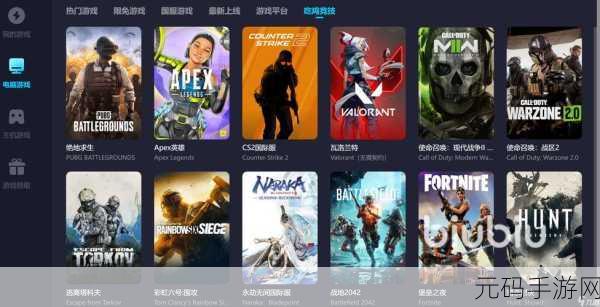 GTA5手游版即将上线,玩家眼中的游戏进化之路迎来新篇章