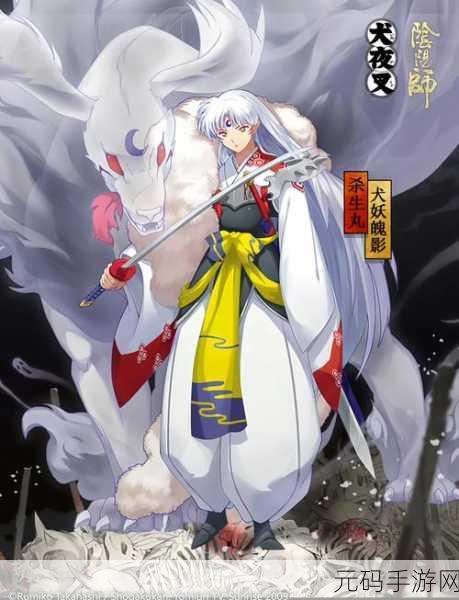 阴阳师周年庆典,一场再现式神传奇的盛大狂欢