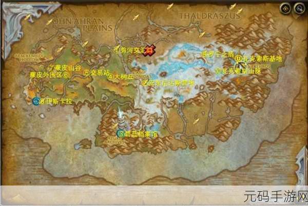 魔兽世界探险深度指南，揭秘怒牙营地详细位置坐标