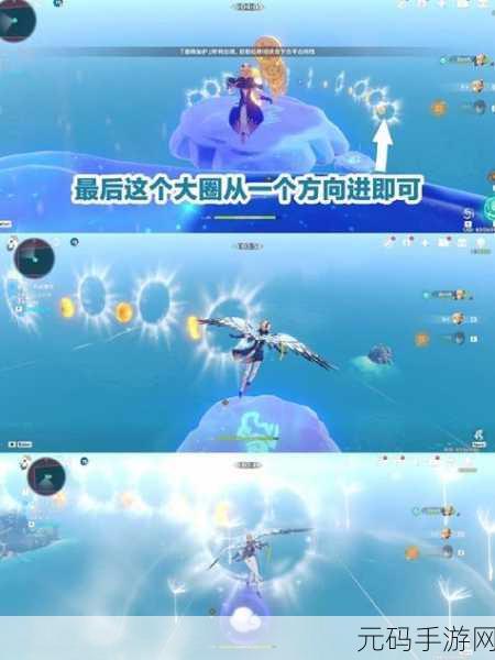 原神追想练行第五天,高分通关技巧与秘籍全面解析