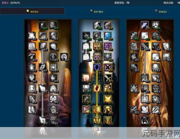魔兽世界精神与耐力交织,全新手游版本更新深度解析