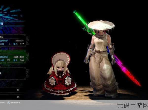 Steam热门冒险续作怪物猎人，世界手游版重大版本更新资讯