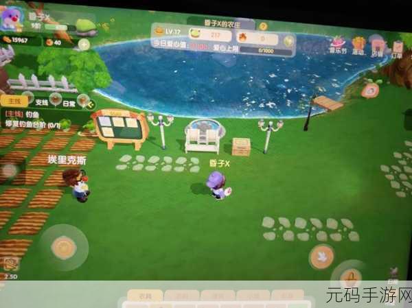 摩尔庄园账号申诉指南,助你找回遗失的快乐源泉