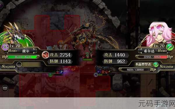 梦幻模拟战，正义誓言下的策略盛宴，探索搭配新境界