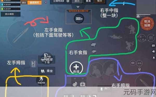 和平精英新赛季全面攻略，优化键位灵敏度设置与高效资源管理技巧