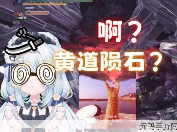 WEGAME新篇章震撼开启,怪物猎人贝希摩斯之谜手游资讯速递