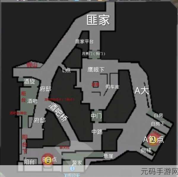 穿越火线手游黑市新位置及玩法深度解析