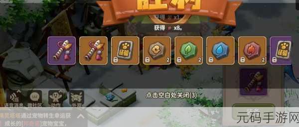 石器时代小游戏全攻略,穿越时空,重温史前冒险