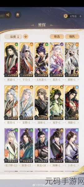 暗黑2刺客影散技能深度揭秘,暗夜中的舞者引领手游新风尚