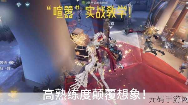 王者荣耀手势五操作技巧揭秘，新版本更新带来全新游戏体验