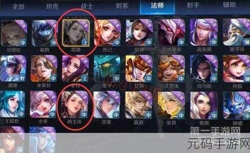 王者荣耀手势五操作技巧揭秘，新版本更新带来全新游戏体验