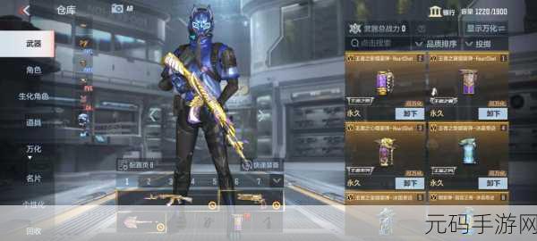手游资讯，猎手之王投掷艺术升级，解锁战斗新境界