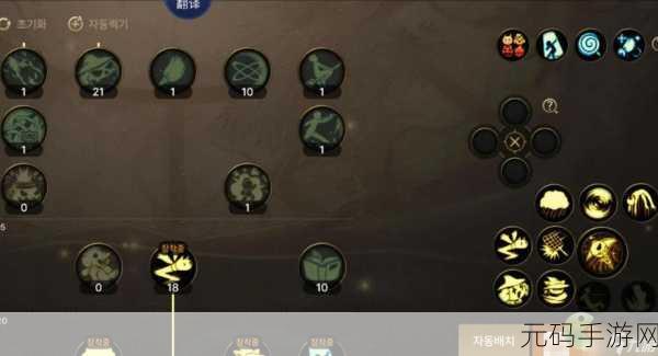 DNF手游魔道学者光冰火无点燃加点攻略深度解析