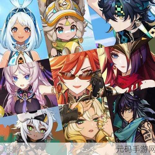 原神探秘，揭开神秘标记背后的未知世界