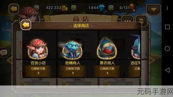 刀塔传奇深度剖析，巫医与小鹿的角色定位差异及实战战术运用