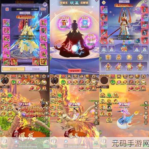 诛仙手游万剑归宗绘卷制作全攻略，从入门到精通