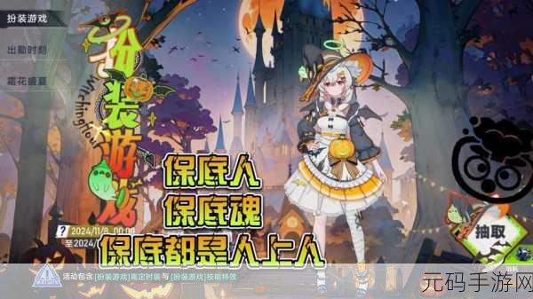 幻塔2025年全面解析，如何获取其他及隐藏角色的最新方法