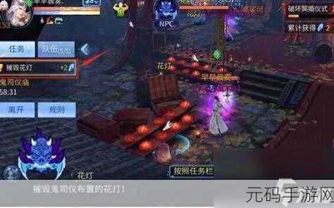 倩女幽魂手游30级解锁梦岛系统，新玩法新鲜事全揭秘