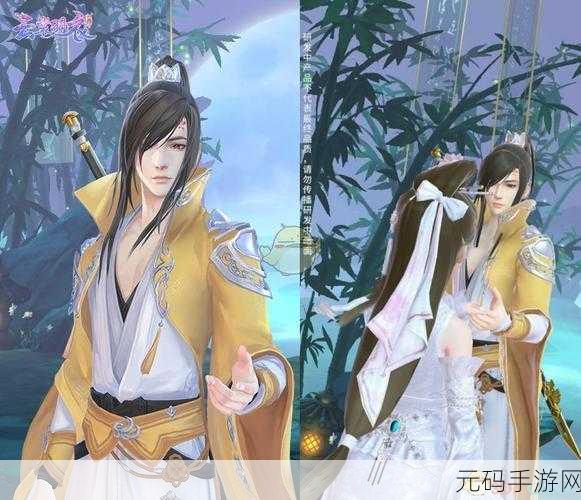 云裳羽衣，叶英湖心亭探索之旅最佳攻略指南